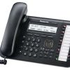 panasonic KX-DT543